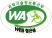 과학기술정보통신부 WA(WEB접근성) 품질인증 마크, 웹와치(WebWatch) 2023.12.19 ~ 2024.12.18